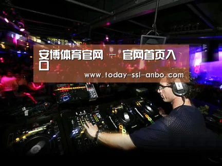 产品名称三(图1)