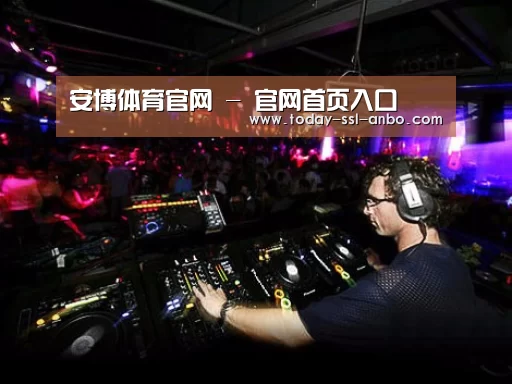 产品名称三